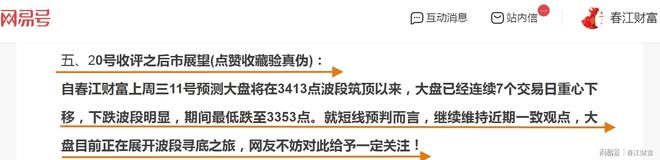 半岛体育培训-没有悬念！科隆遭遇惨败，沙尔克笑到最后的简单介绍