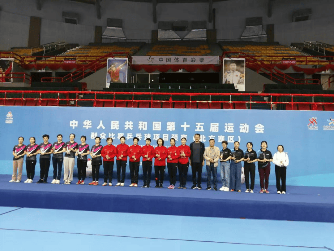 女子队伍在团体项目中火力全开晋级决赛的简单介绍