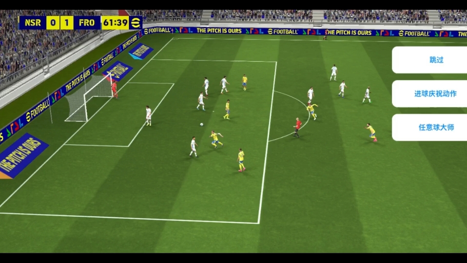 半岛体育登录入口-关于巨星爆发！梅开二度帮助球队逆转！的信息