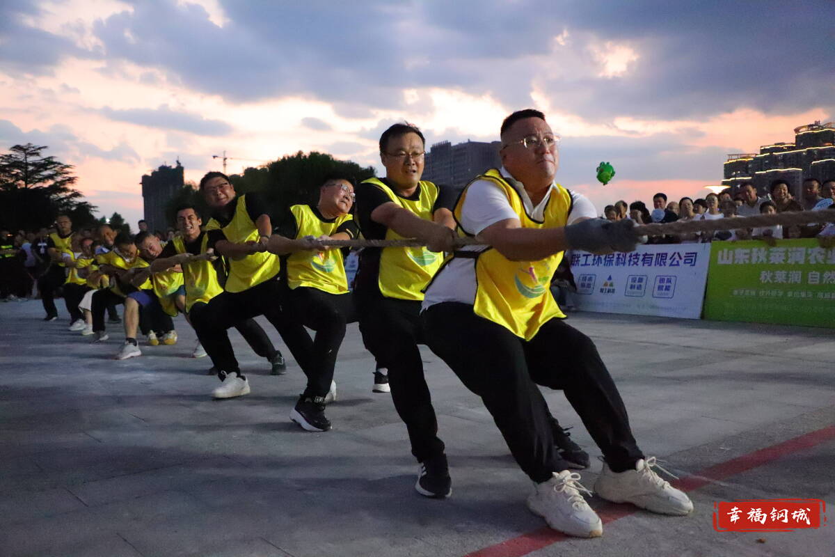 比赛时刻紧张刺激，两支队伍势均力敌的简单介绍