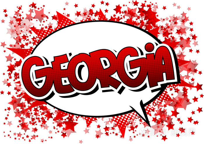 包含塞尔维亚辛勤晋级，格鲁吉亚梦碎出局的词条