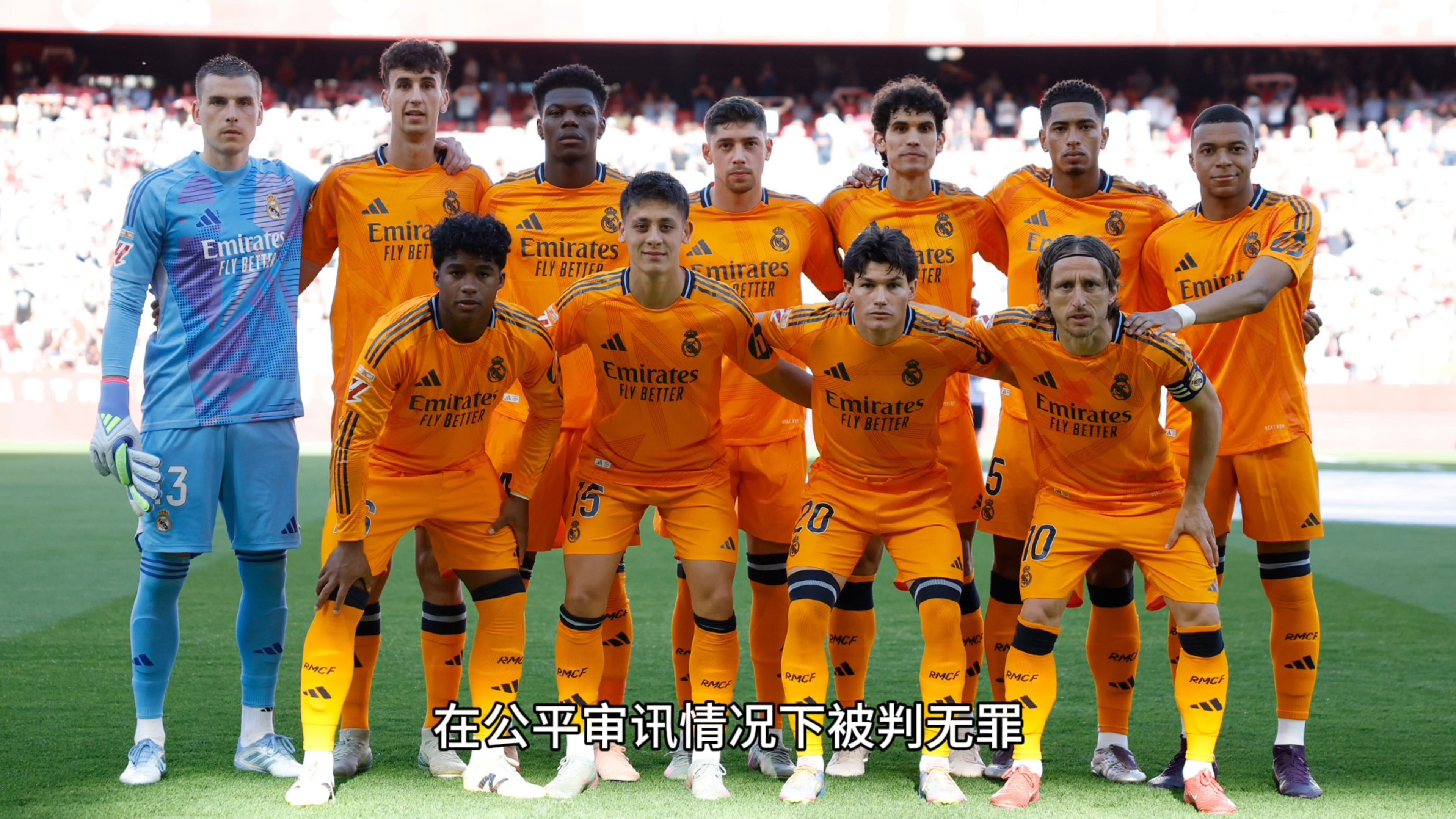 包含莱切斯特城大胜，积分榜上升势头迅猛的词条