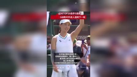 半岛体育app-广岛三箭战胜对手，晋级下一轮比赛