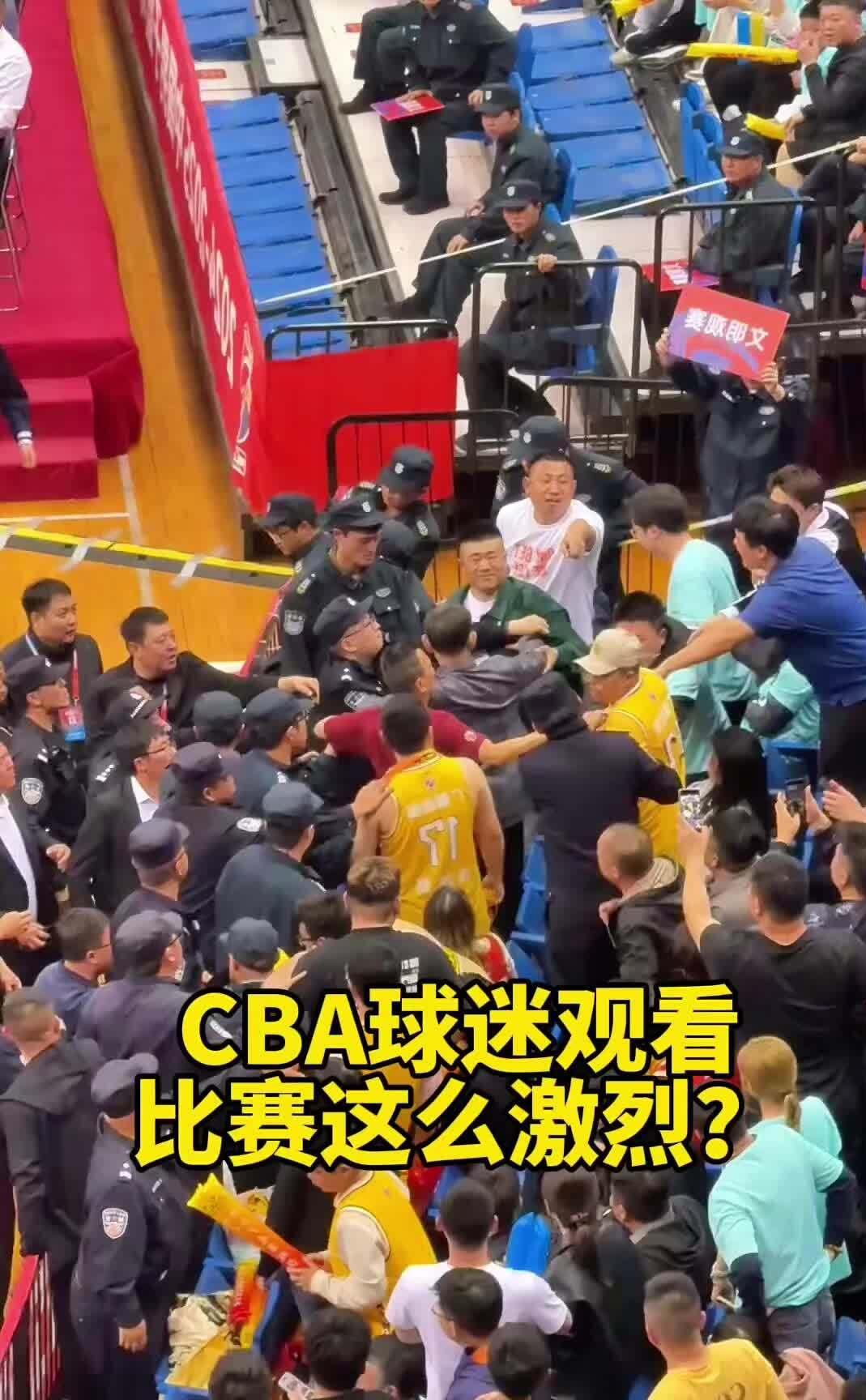 激烈对抗现场直播，球迷热血沸腾