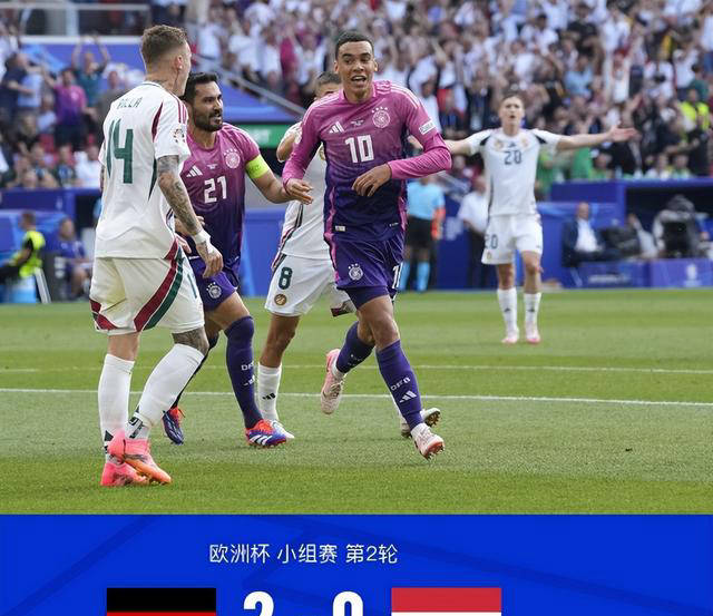 半岛体育app下载-匈牙利国家队战胜对手获得晋级