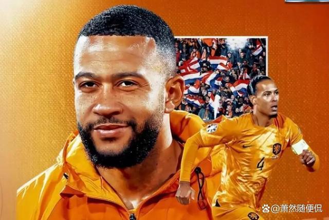 塞尔维亚逆转摩尔多瓦，取得胜利