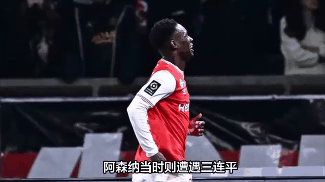 阿森纳老将宣布退役，球迷感慨不已的简单介绍