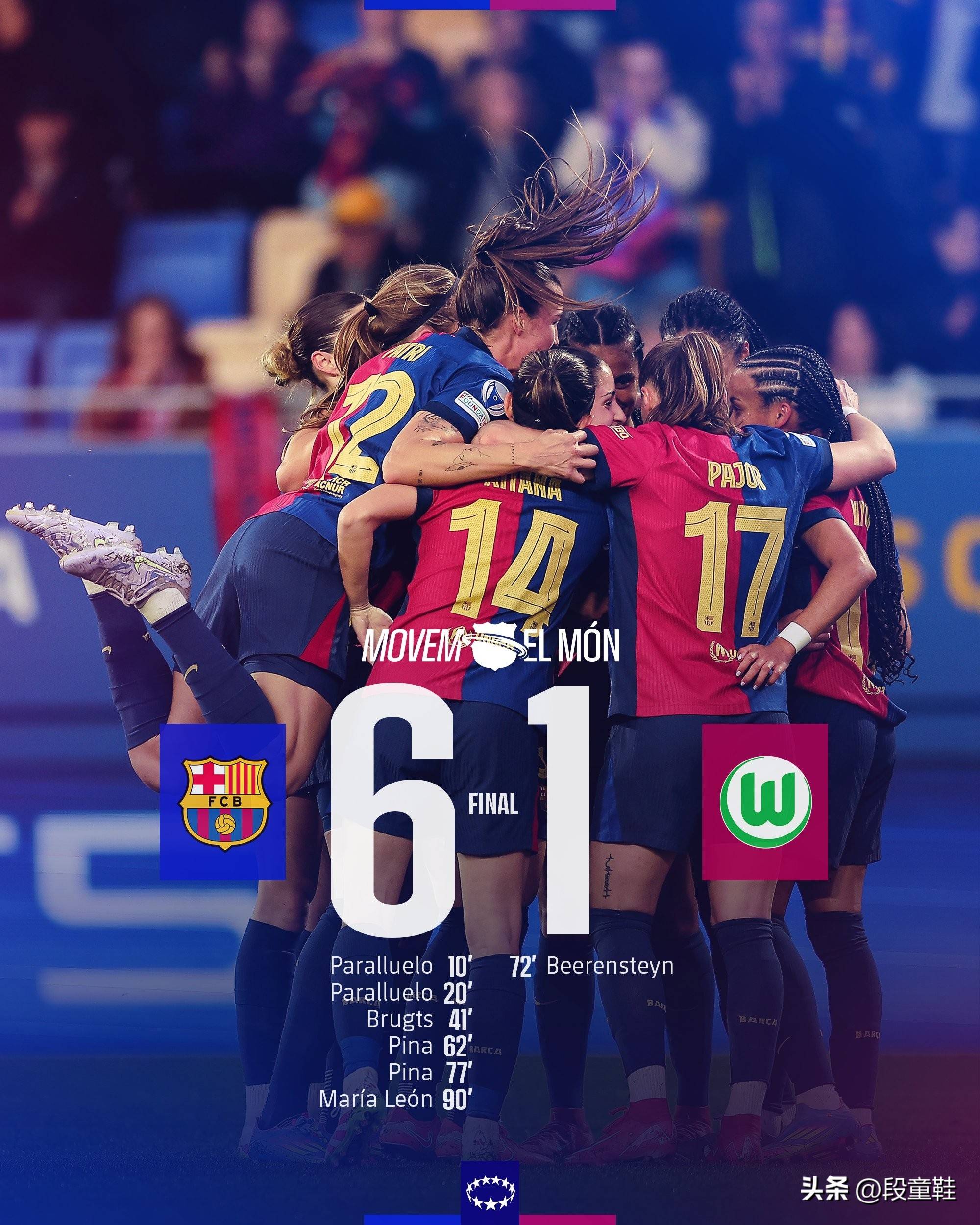 美国女足迎战瑞典：实力对决，谁能笑到最后？的简单介绍