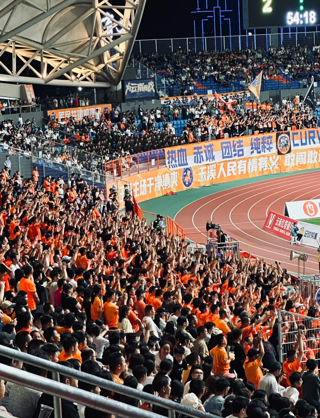 半岛体育官方登录入口-关于足球赛事的激情角逐让人热血沸腾的信息