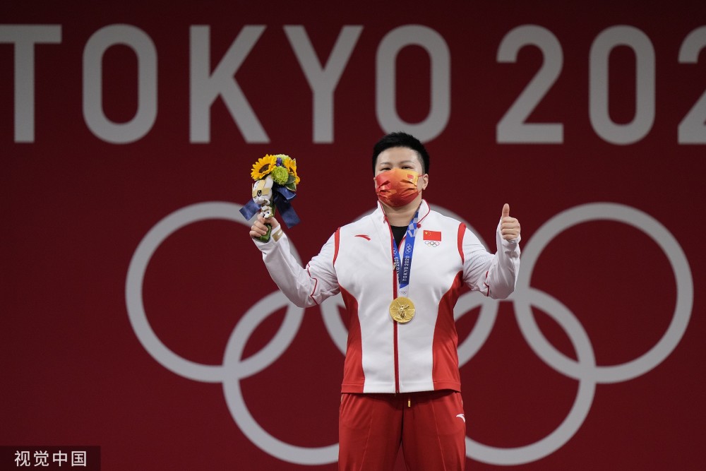 半岛体育官方-美洲运动员展现实力，斩获奖牌