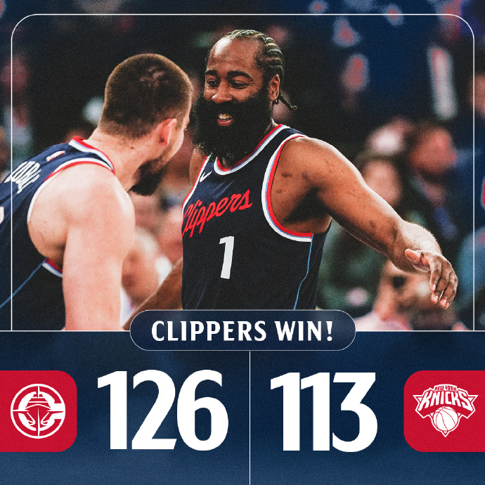 半岛体育课程-火箭力克尼克斯，哈登独得30分