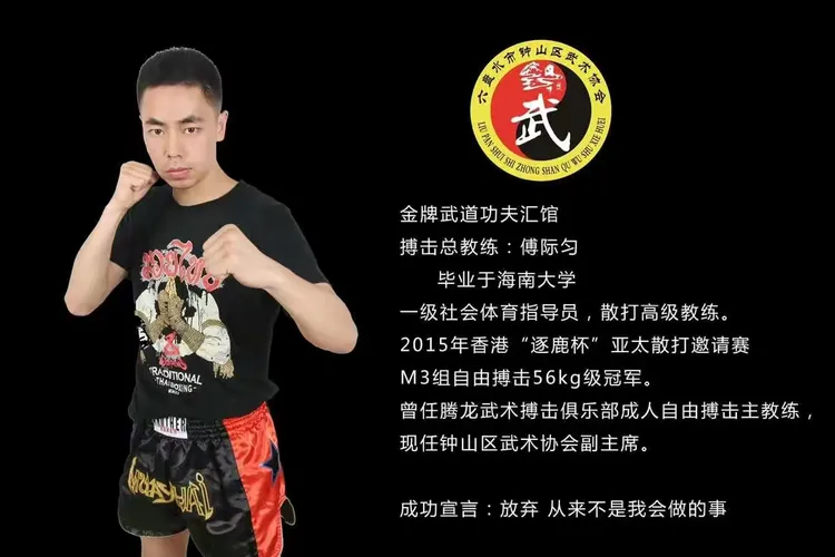 亚洲猛将实力横扫，射击项目个人赛夺得亚军