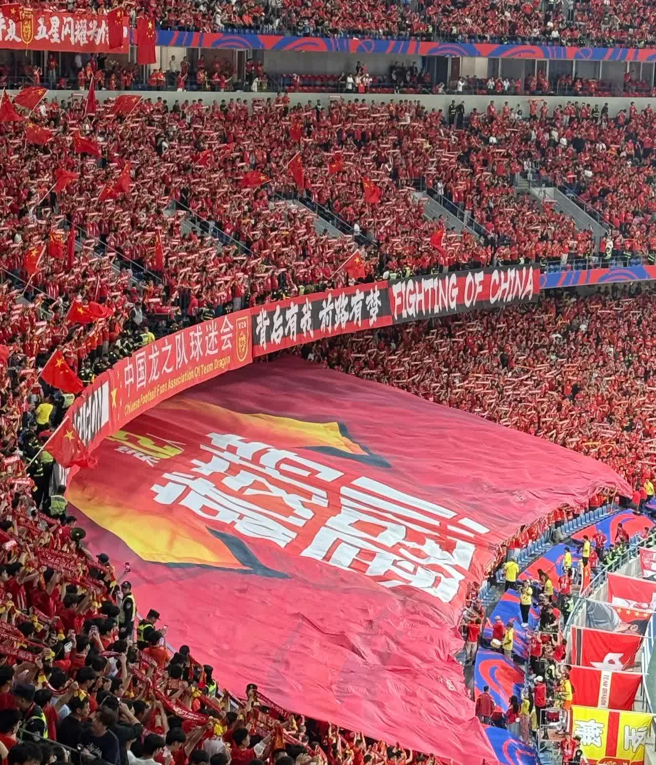 半岛体育亚洲官网-一场激动人心的比赛结果让球迷欢欣鼓舞